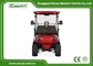 Hunting Carts Forward Electric KDS Carts adc Car Golf Cart Popullar Model Hot Selling